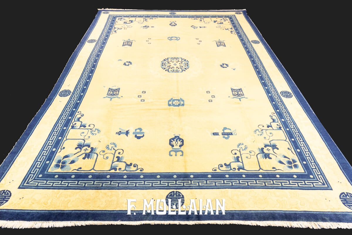 Chinese Rug Peking n°:219656